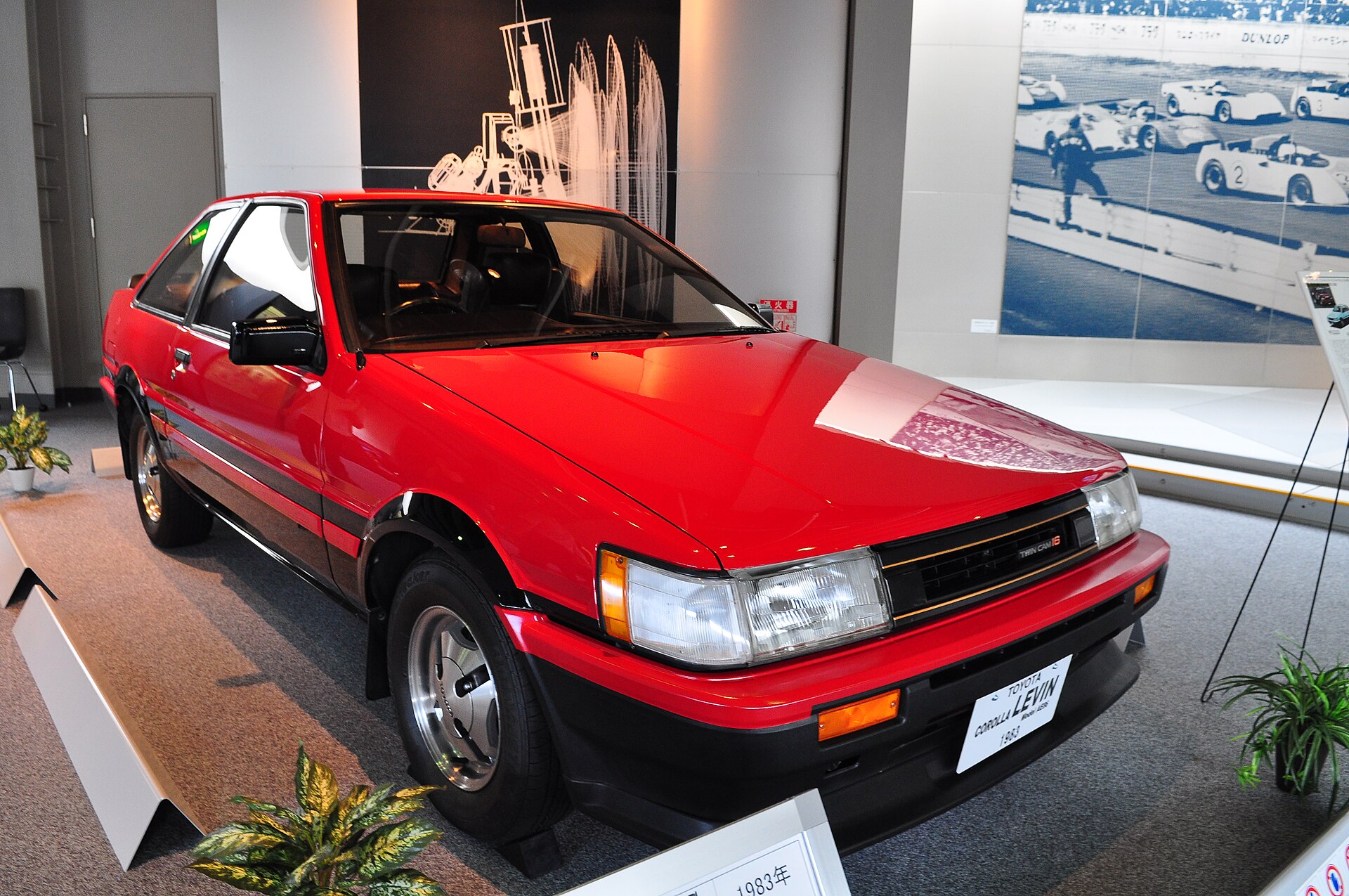 Toyota Corolla AE86
